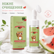 Пінка-мус для вмивання з екстрактом кавуна та щіточкою SERSANLOVE Watermelon 000172 фото 2