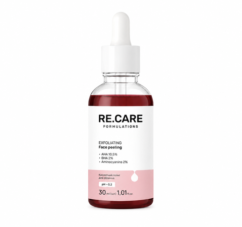 Кислотний пілінг для обличчя RE.CARE Exfoliating Face Peeling 000061 фото