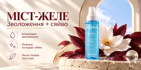 Banner from design
