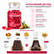 Капсули для волосся Sevich Hair Vitamin для інтенсивного догляду, червоні  000001_5 фото 3