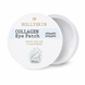 HOLLYSKIN Тканинні патчі під очі Collagen Eye Patch 000038 фото 1