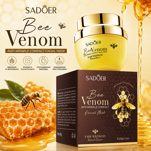 Маска для обличчя SADOER з бджолиною отрутою 000139 фото