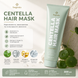 Маска для волосся Centella Hair Mask Bogenia 0000021 фото 2