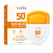 Сонцезахисний крем для обличчя та тіла SPF 50+ PA+++, водостійкий 000176 фото 1
